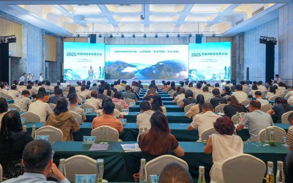 配资运营分析门户导航网 恩施“清龙峡”精品旅游线路亮相