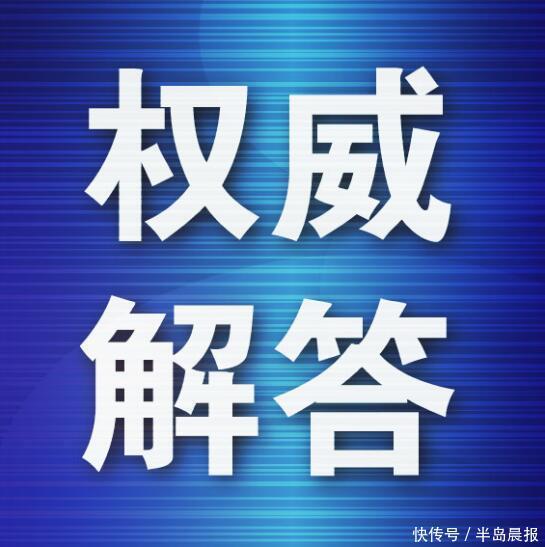 股票配资技巧和方法 高温来袭，以后夏天会越来越热吗？专家：夏天变热、变长已成趋势